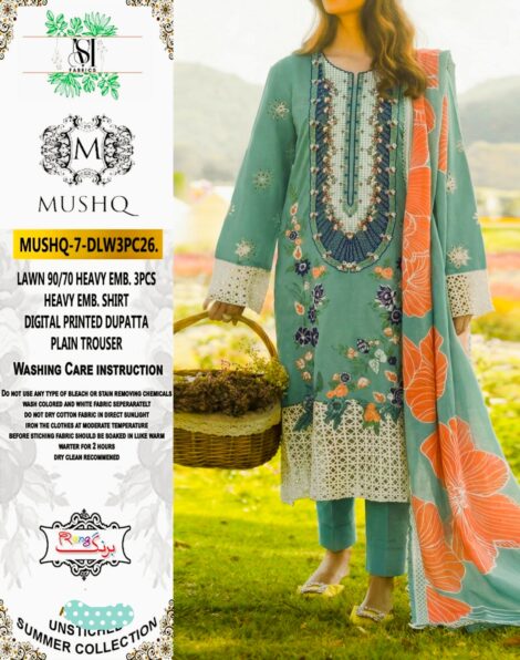 MUSHQ
