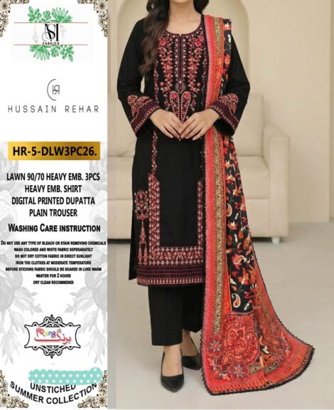 HUSSAIN REHAR
